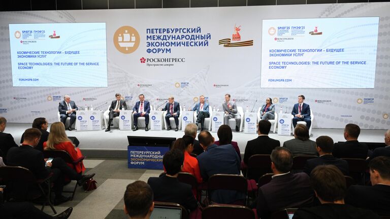 В ЕАО планируют открыть центр развития туризма