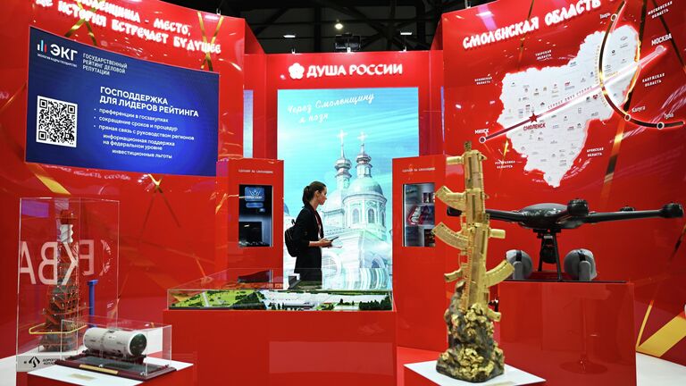 В ЕАО планируют открыть центр развития туризма
