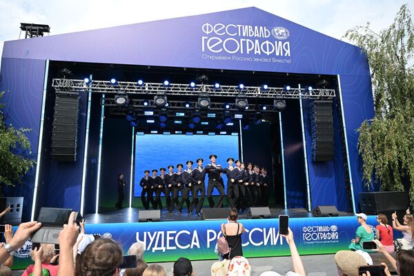 Чудеса России: как проходит фестиваль РГО в Москве