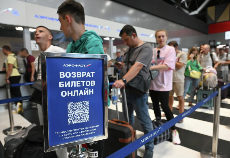 Цифровой теракт: глобальный сбой в "Аэрофлоте" — а что делать пассажирам?