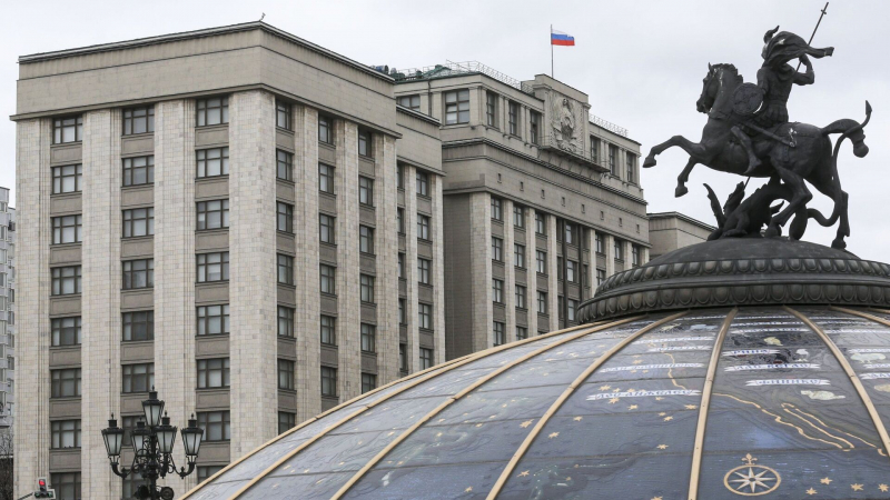 В Госдуме предложили разрешить включать частные земли в туристские тропы