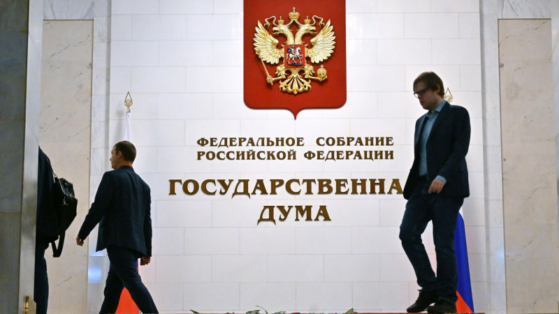 В России началась сертификация туристических маршрутов
