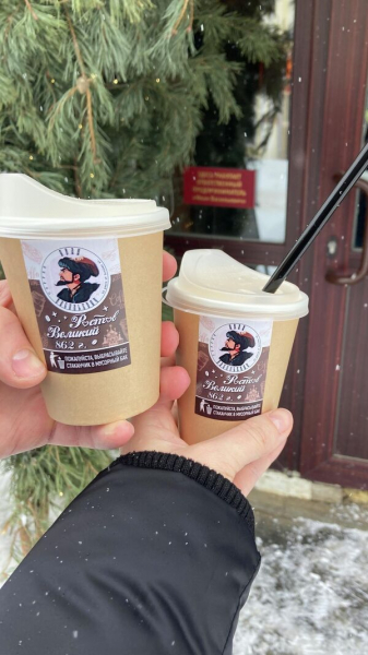 Города Золотого кольца на Новый год: что смотреть и сколько платить