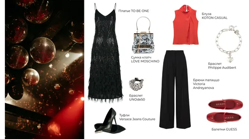 Как подготовиться к новогоднему корпоративу и вечеринкам с помощью ИИ