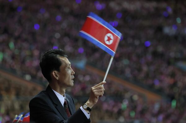 Необычная Азия. Путешествие в КНДР