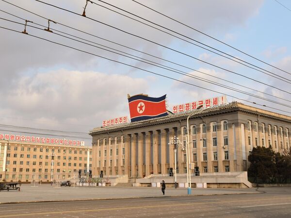 Необычная Азия. Путешествие в КНДР