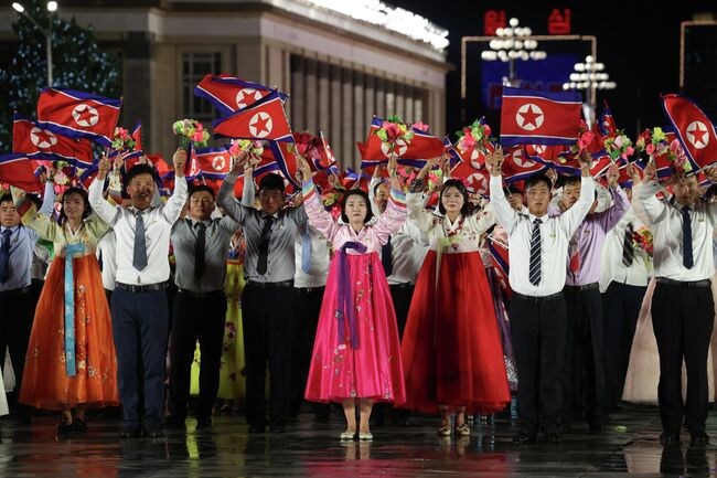 Необычная Азия. Путешествие в КНДР