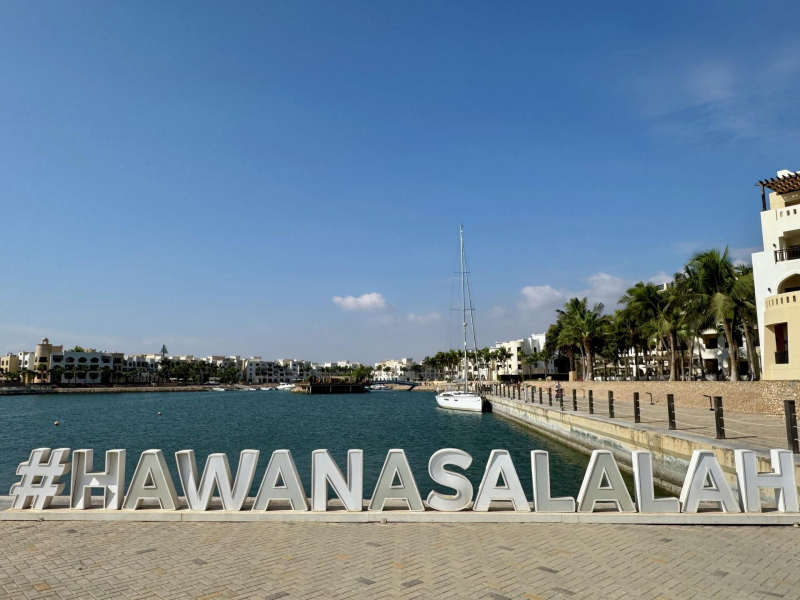 Первый рейс в Салалу: еще один зарубежный курорт открылся для россиян