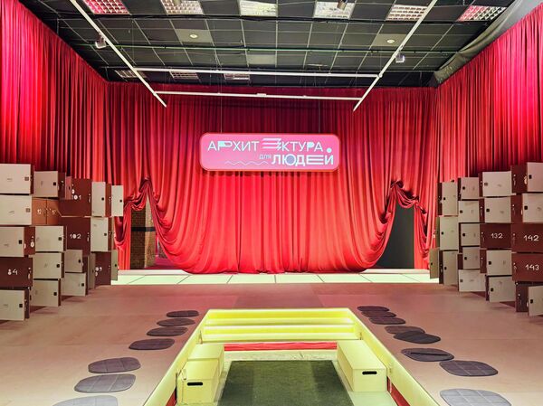 Такого в Москве еще не видели: чем удивила релакс-выставка "Смена ритма"