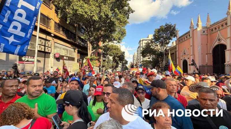 Российские туроператоры вернут туристам деньги за туры в Венесуэлу