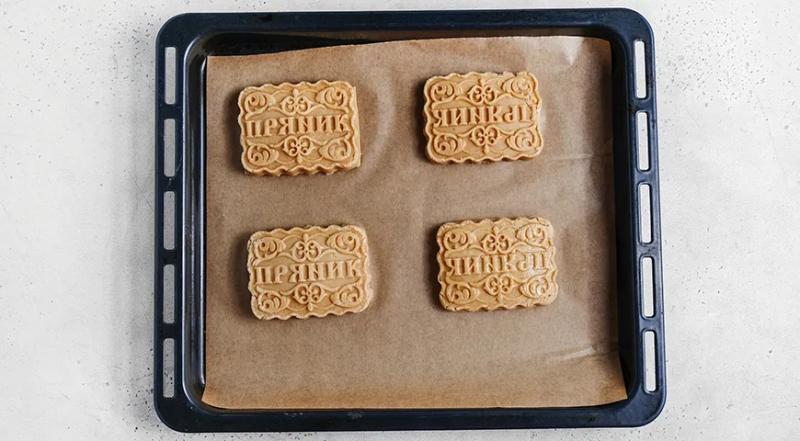 Вяземский пряник, пошаговый рецепт с фото на 489 ккал