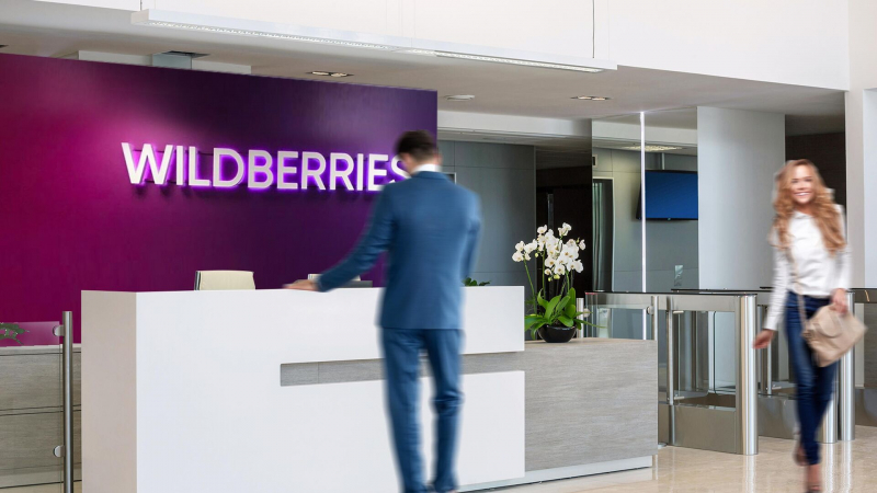 Wildberries запускает фирменные отели на зарубежных курортах