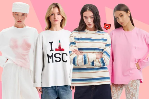 Когда лень наряжаться: 10 стильных лонгсливов, которые сами сделают образ