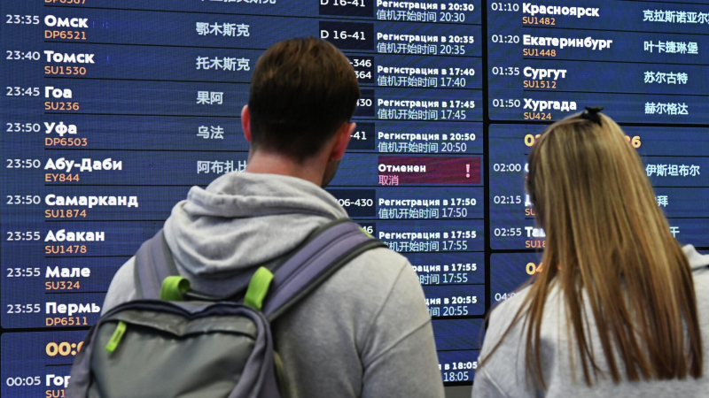 Нас выселяют. Как россияне возвращаются c Ближнего Востока