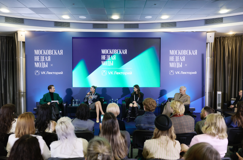 Московская неделя моды делится итогами сезона