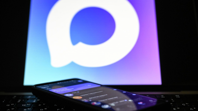 В России разрешили заселение в гостиницы по цифровому паспорту