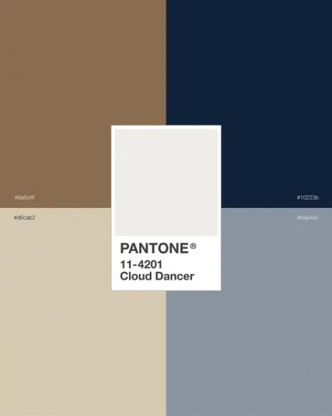 5 самых модных оттенков лета по версии Pantone