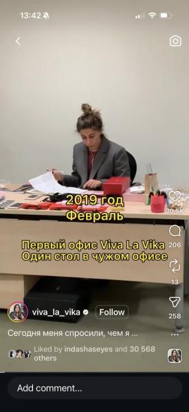 Дело не только в логотипе: почему одни бренды мы любим, а другие — нет
