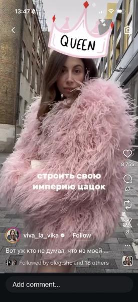 Дело не только в логотипе: почему одни бренды мы любим, а другие — нет