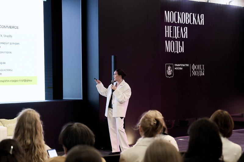 Юбилейный сезон Московской недели моды собрал свыше 1000 заявок