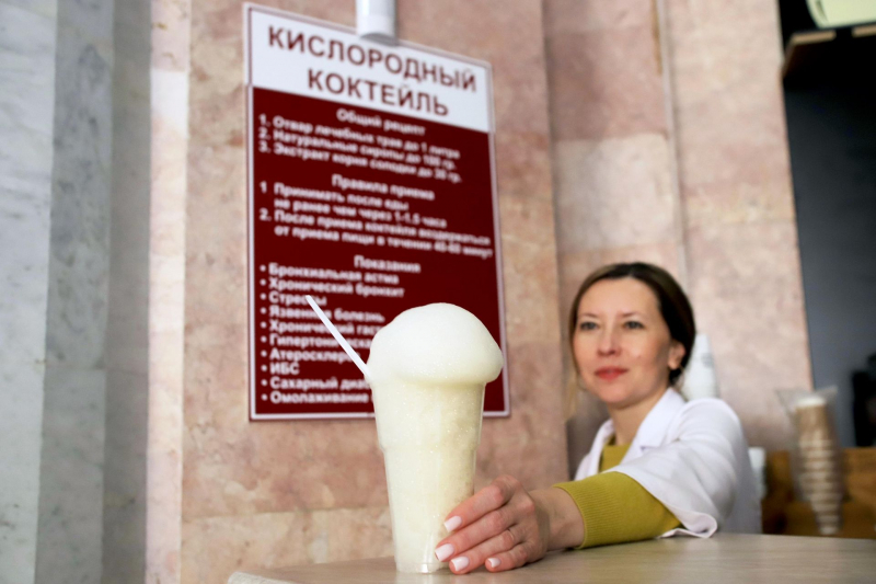 Отдых в России осенью. В какие санатории поехать в бархатный сезон